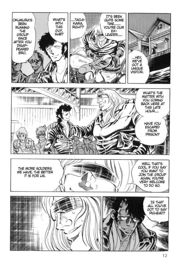 Kamen Rider Zo Chapter 1 #16