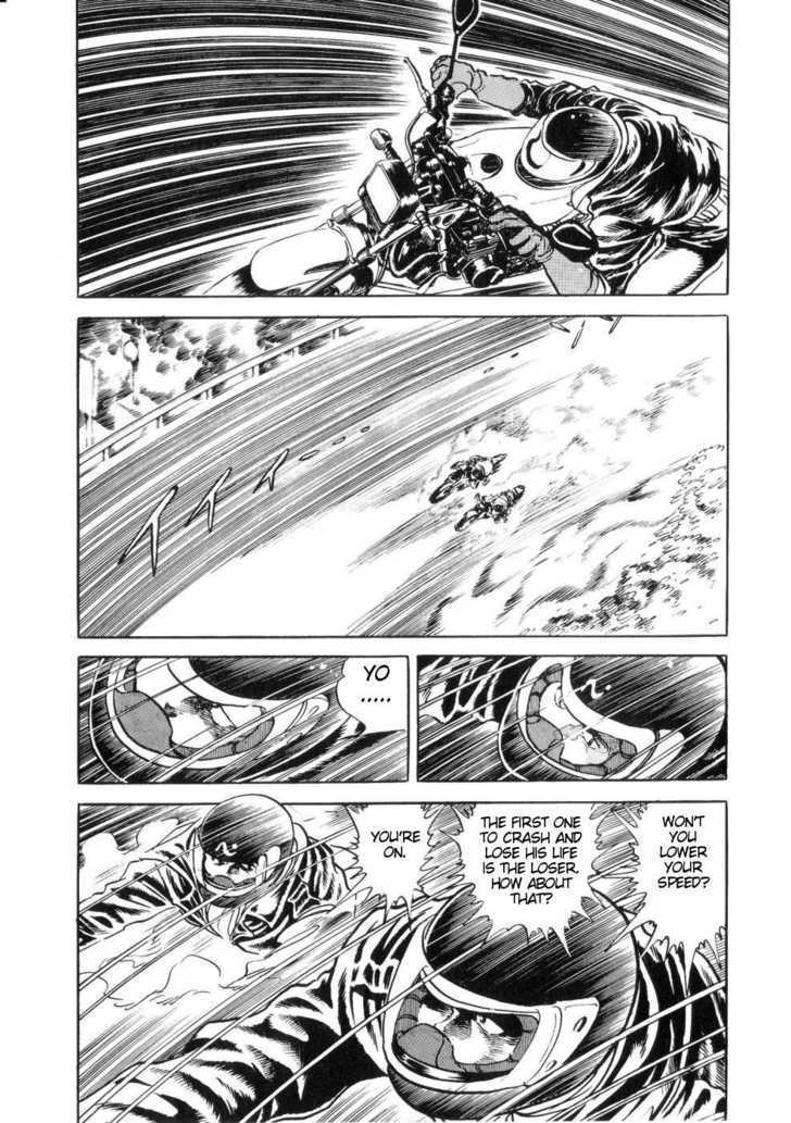 Kamen Rider Zo Chapter 1 #21