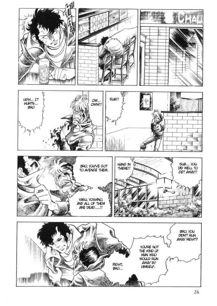 Kamen Rider Zo Chapter 1 #29