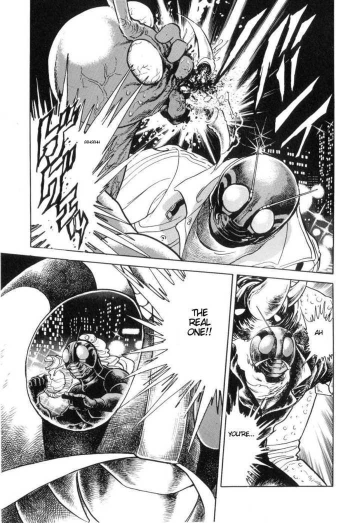 Kamen Rider Zo Chapter 1 #39