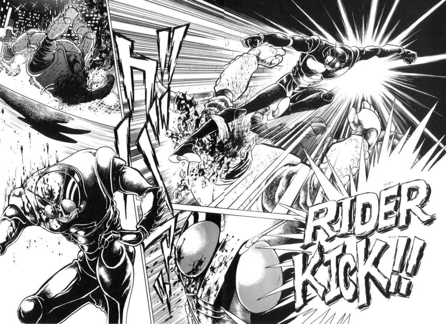 Kamen Rider Zo Chapter 1 #40