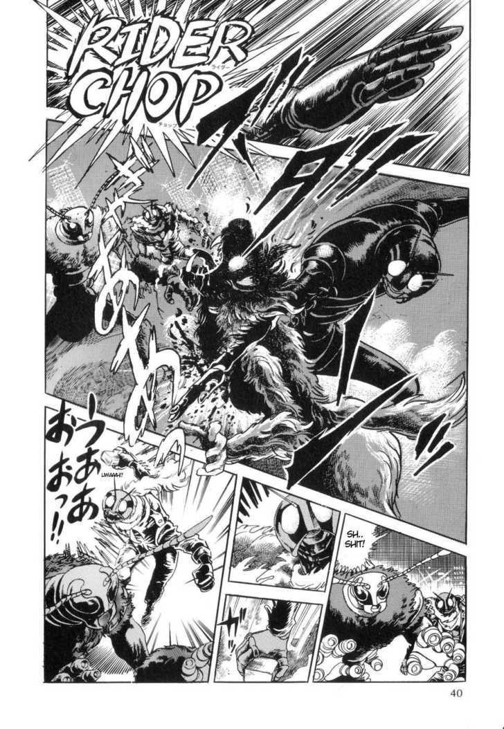 Kamen Rider Zo Chapter 1 #41