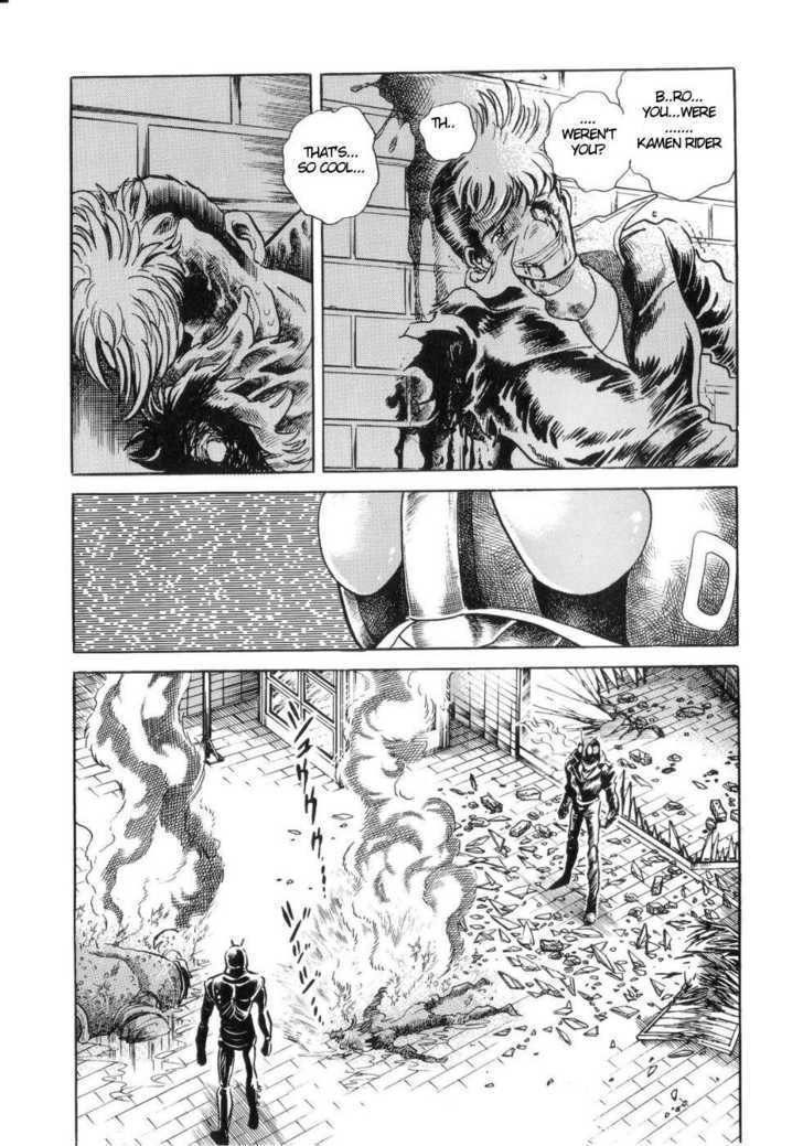 Kamen Rider Zo Chapter 1 #44