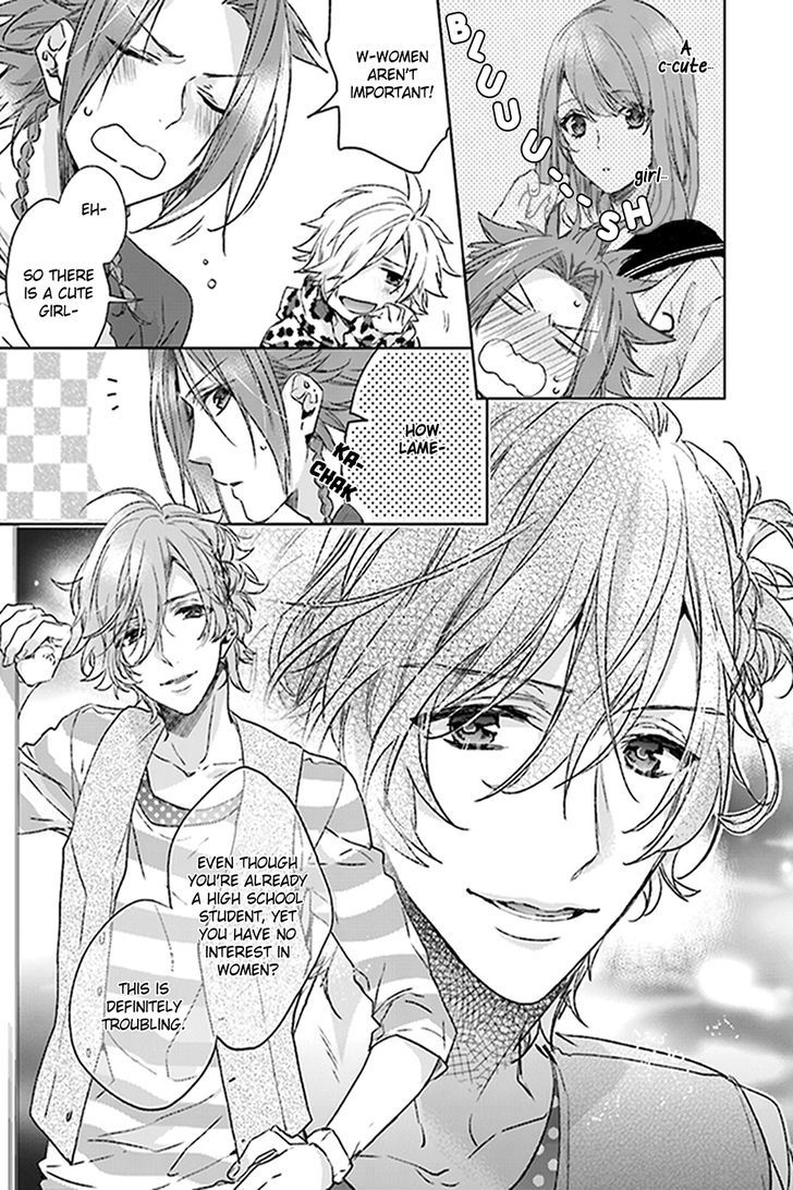 Brothers Conflict Feat. Yusuke & Futo Chapter 1 #12