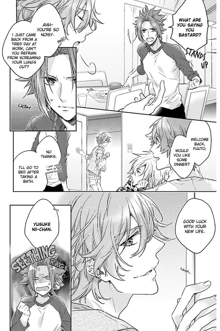 Brothers Conflict Feat. Yusuke & Futo Chapter 1 #13