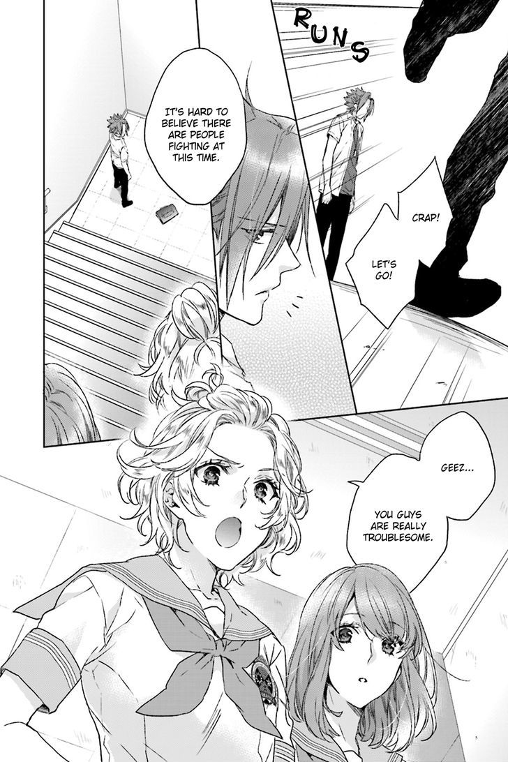 Brothers Conflict Feat. Yusuke & Futo Chapter 1 #31