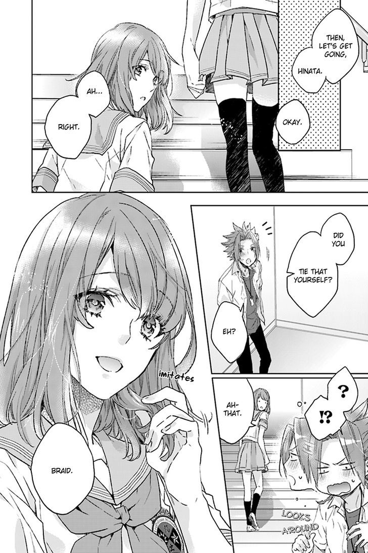 Brothers Conflict Feat. Yusuke & Futo Chapter 1 #35
