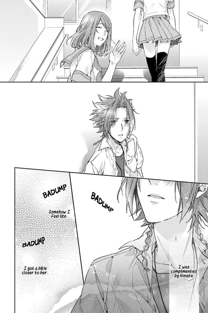 Brothers Conflict Feat. Yusuke & Futo Chapter 1 #37