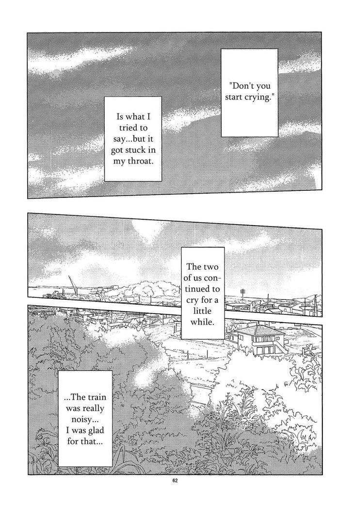 Mousugu Are Ni Naru Chapter 0 #63