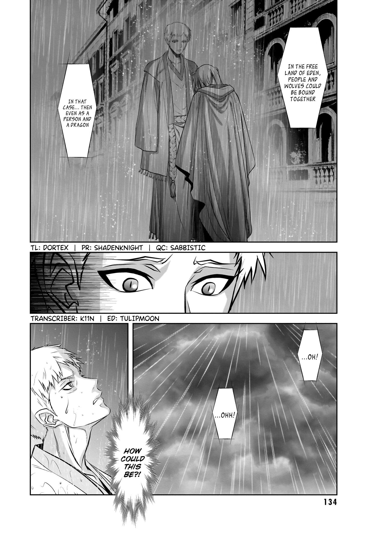 Ryuugoroshi No Brunhild Chapter 4 #3