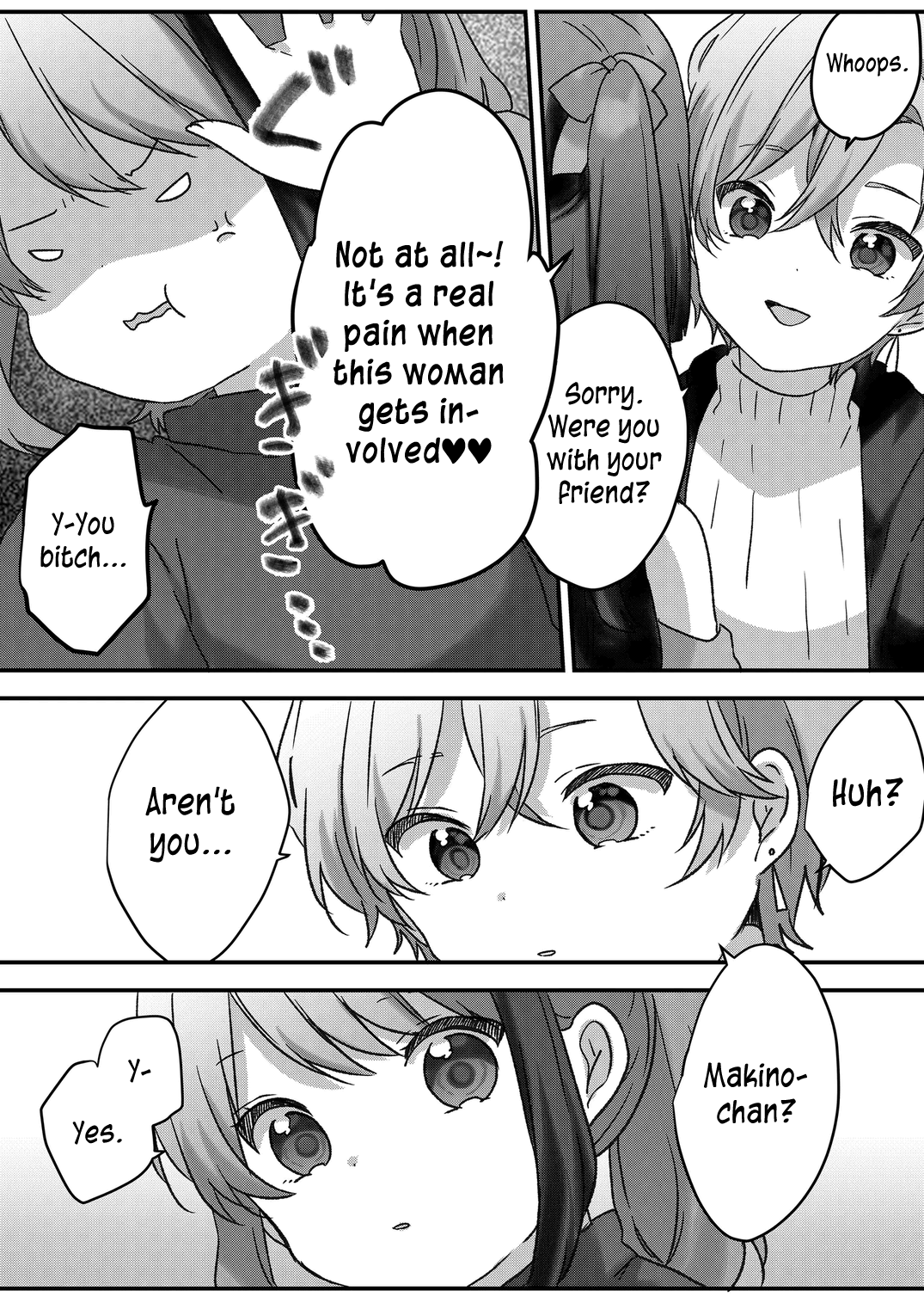 Kuzu Rouninsei, Jinsei Ga Tsurai No De Yoru No Onee-San Wo Yondemita Chapter 44 #6