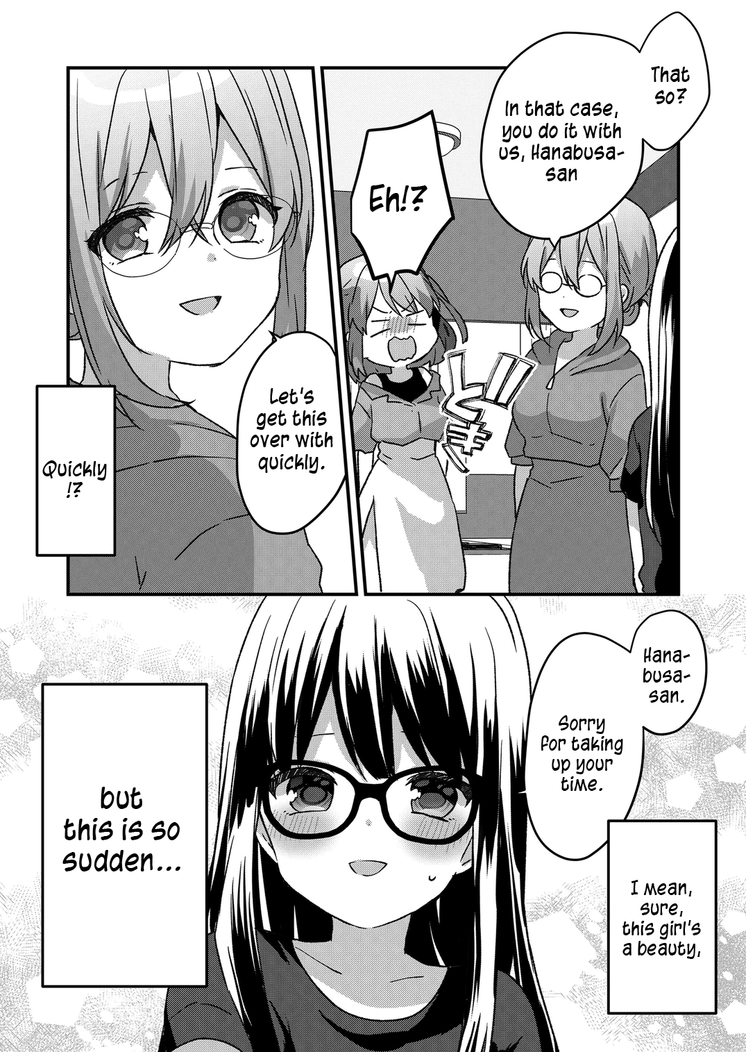 Kuzu Rouninsei, Jinsei Ga Tsurai No De Yoru No Onee-San Wo Yondemita Chapter 33 #7