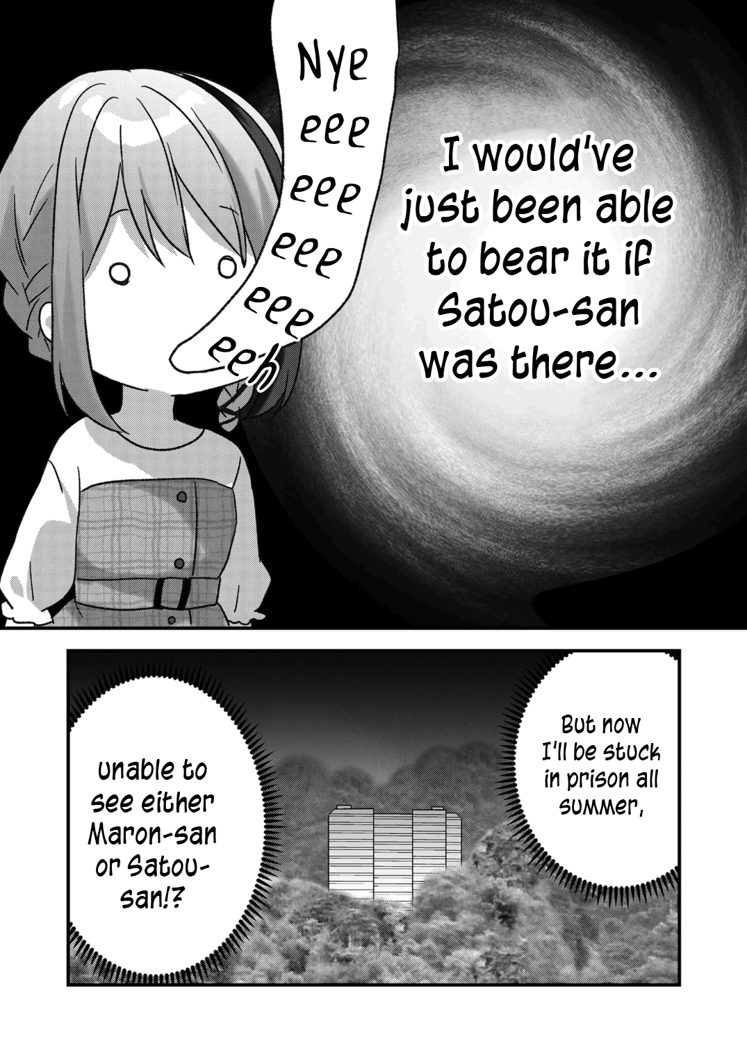 Kuzu Rouninsei, Jinsei Ga Tsurai No De Yoru No Onee-San Wo Yondemita Chapter 27 #10