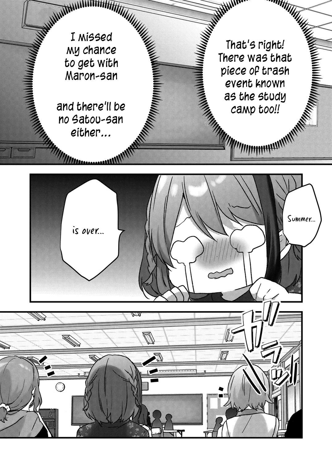 Kuzu Rouninsei, Jinsei Ga Tsurai No De Yoru No Onee-San Wo Yondemita Chapter 29 #10