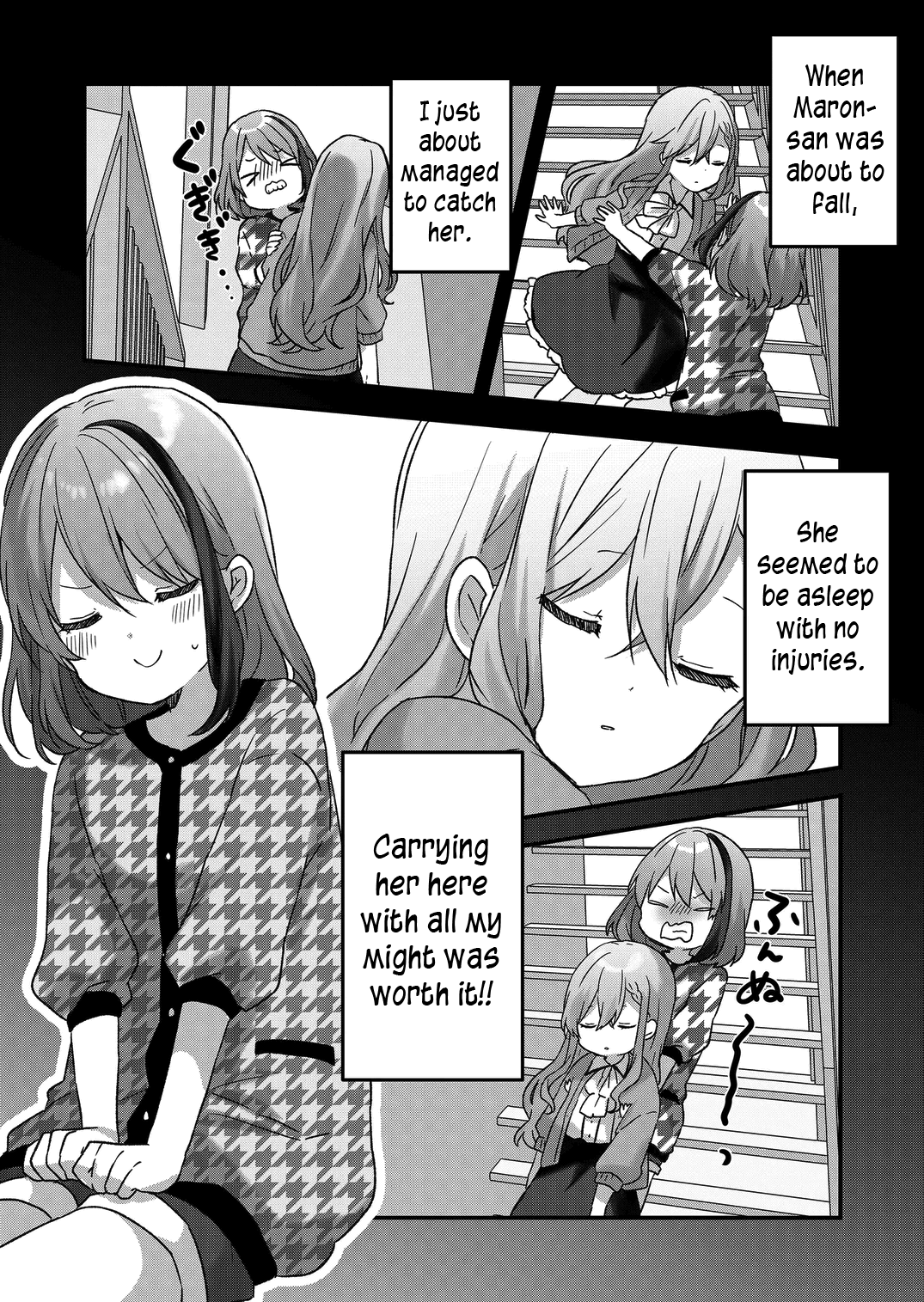 Kuzu Rouninsei, Jinsei Ga Tsurai No De Yoru No Onee-San Wo Yondemita Chapter 22 #7