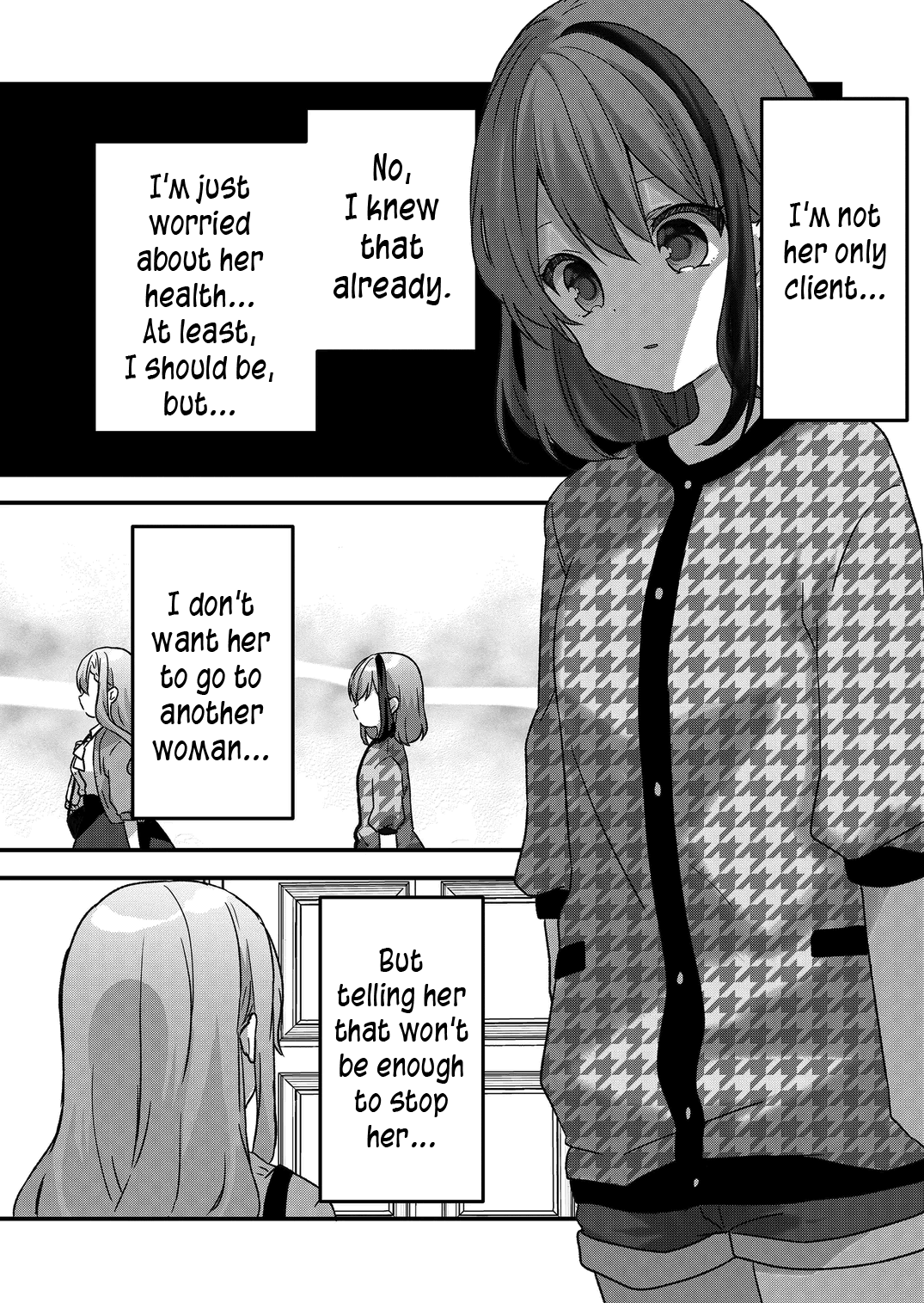 Kuzu Rouninsei, Jinsei Ga Tsurai No De Yoru No Onee-San Wo Yondemita Chapter 22 #12