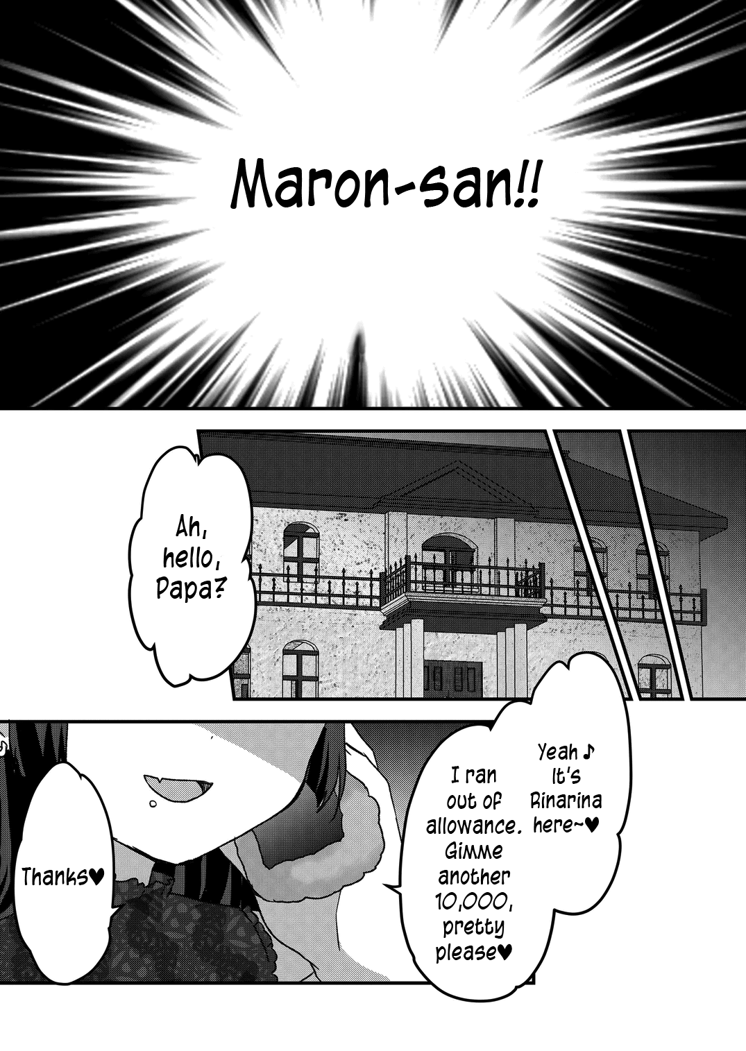 Kuzu Rouninsei, Jinsei Ga Tsurai No De Yoru No Onee-San Wo Yondemita Chapter 22 #13