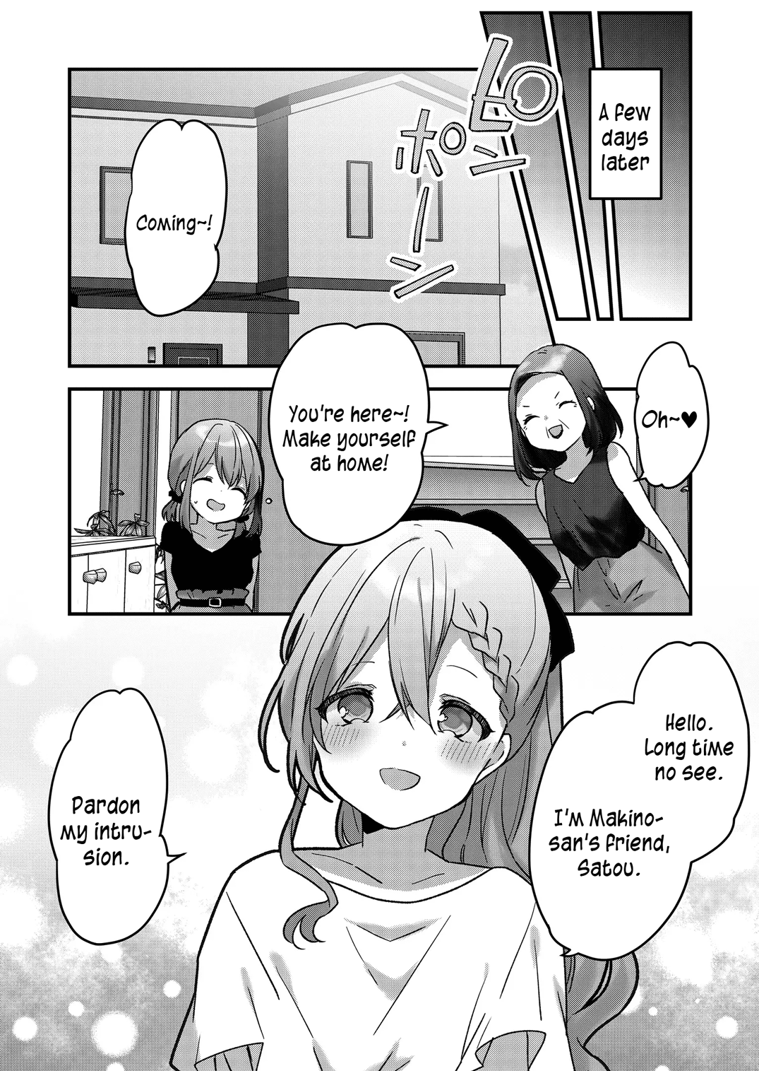 Kuzu Rouninsei, Jinsei Ga Tsurai No De Yoru No Onee-San Wo Yondemita Chapter 13 #16