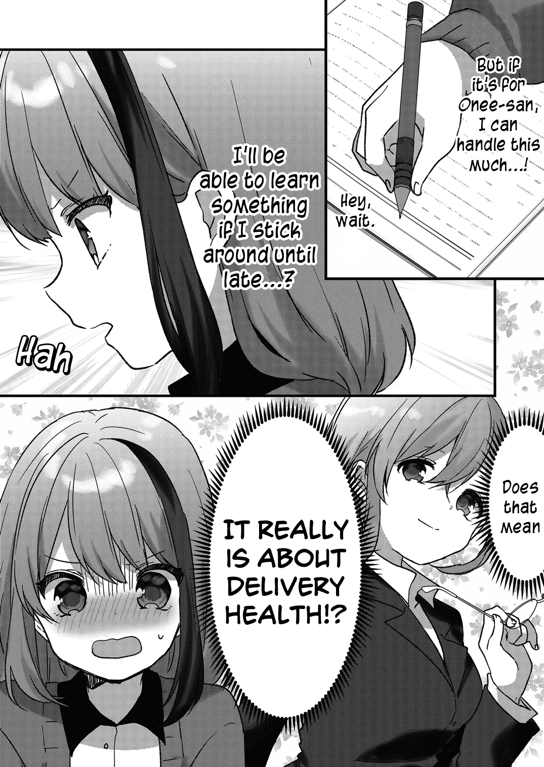 Kuzu Rouninsei, Jinsei Ga Tsurai No De Yoru No Onee-San Wo Yondemita Chapter 7 #7