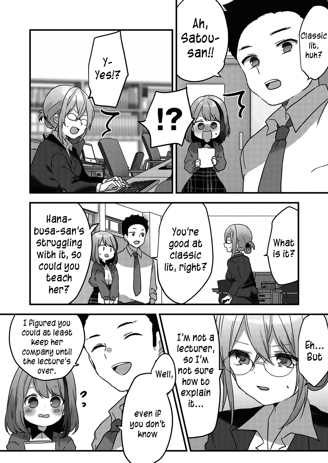 Kuzu Rouninsei, Jinsei Ga Tsurai No De Yoru No Onee-San Wo Yondemita Chapter 7 #10