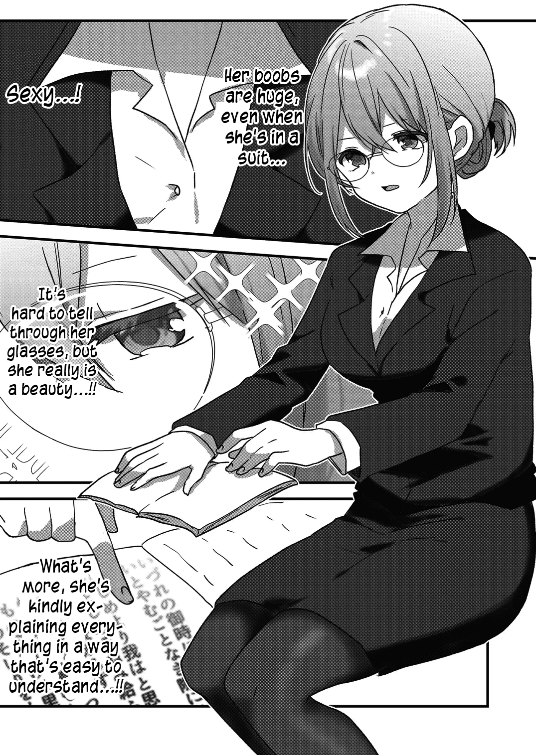 Kuzu Rouninsei, Jinsei Ga Tsurai No De Yoru No Onee-San Wo Yondemita Chapter 7 #13