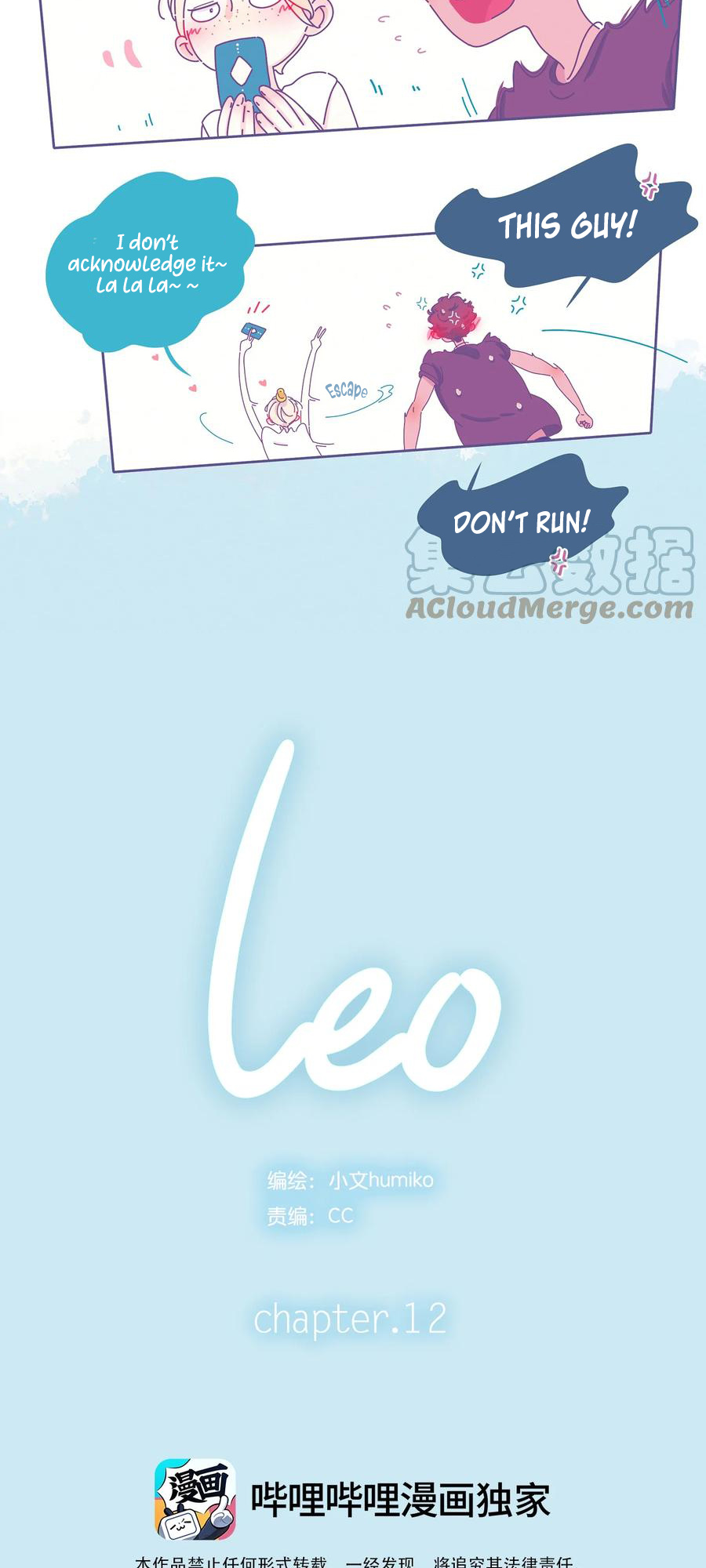 Leo Chapter 12 #9