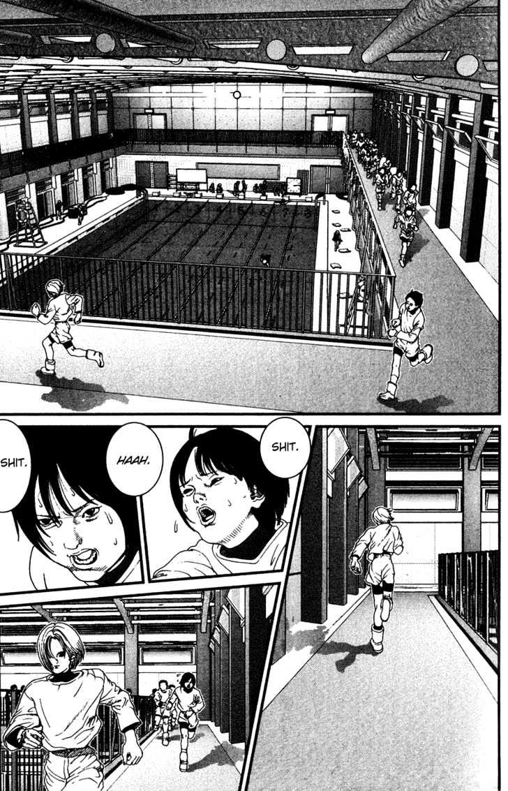 01 (Oku Hiroya) Chapter 2 #8