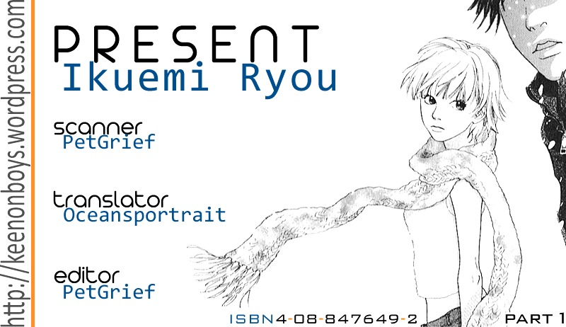 Present (Ikuemi Ryou) Chapter 1 #1