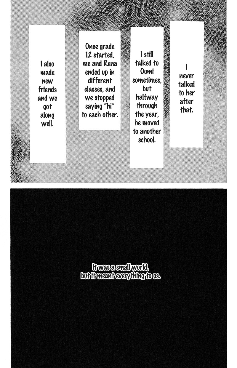 Present (Ikuemi Ryou) Chapter 1 #38