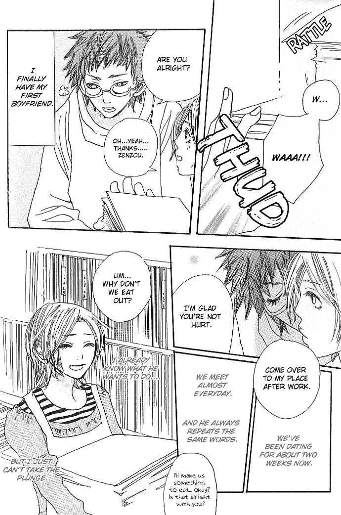 Love Capsule Chapter 1 #14