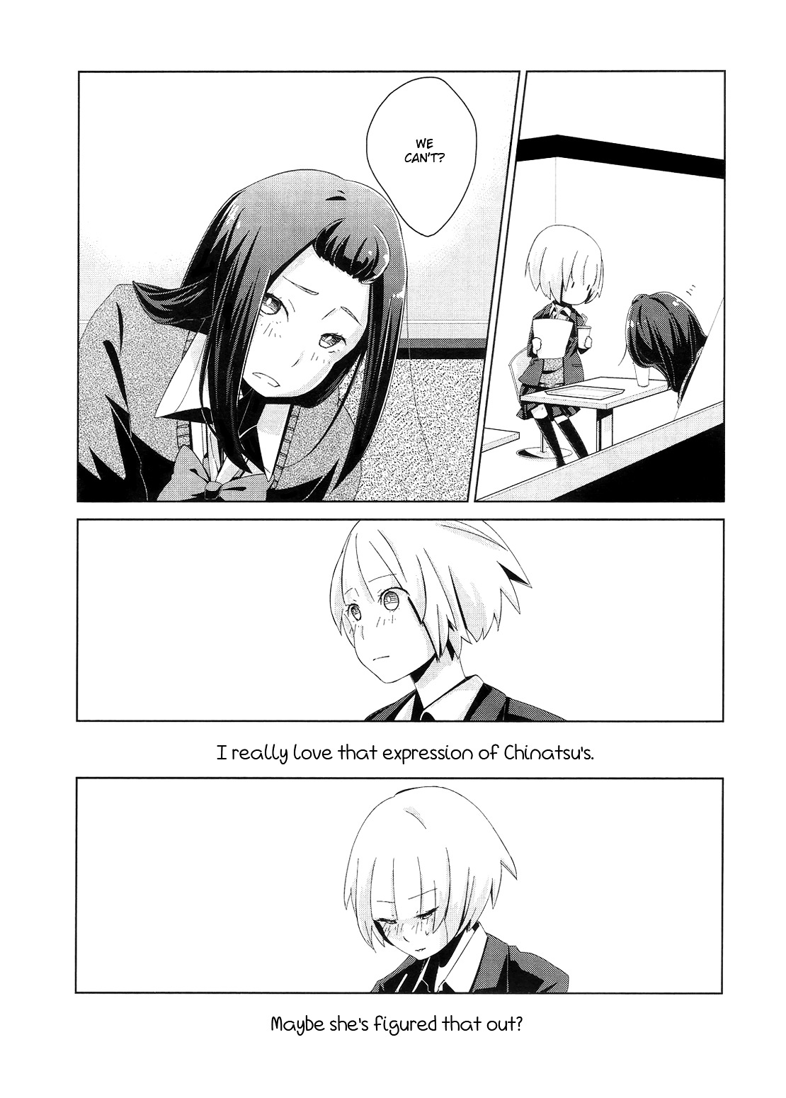 Getting Used To Being Friends Chapter 0 #4