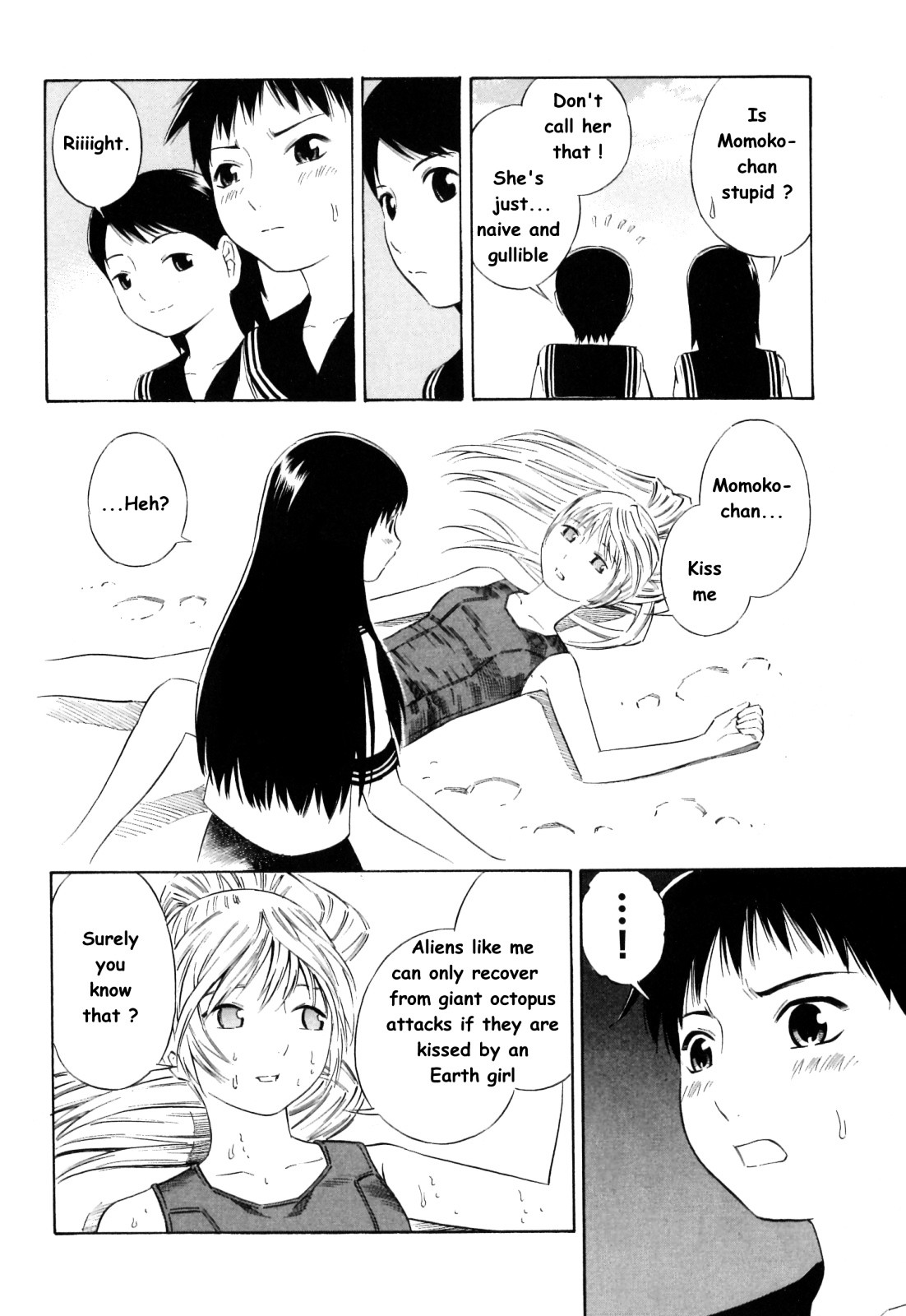 Blue Drop ~Tenshi No Bokura~ Chapter 12.5 #9