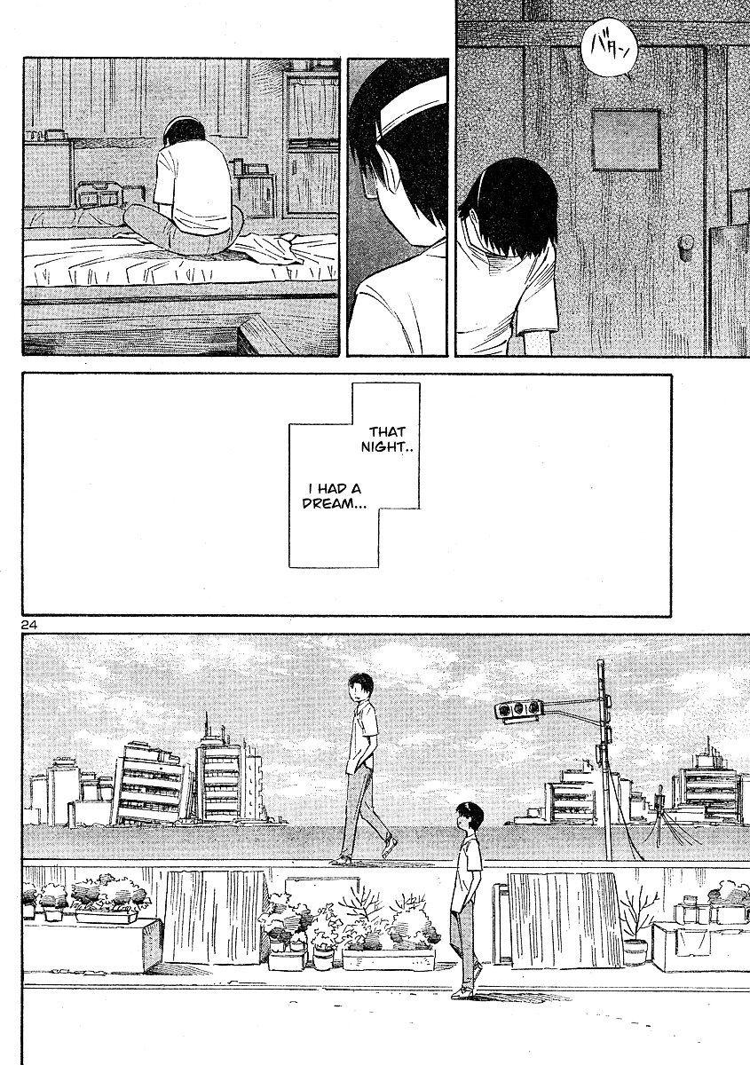 Blue Drop ~Tenshi No Bokura~ Chapter 10 #24