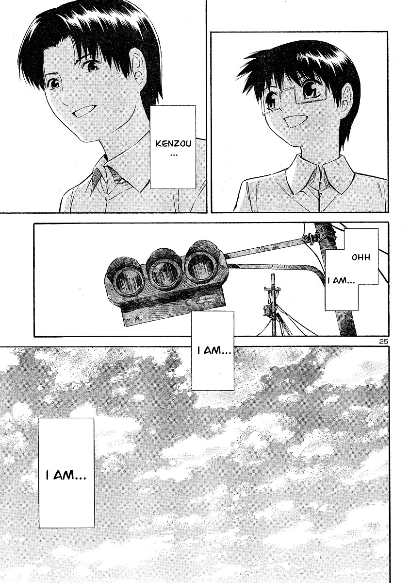 Blue Drop ~Tenshi No Bokura~ Chapter 10 #25