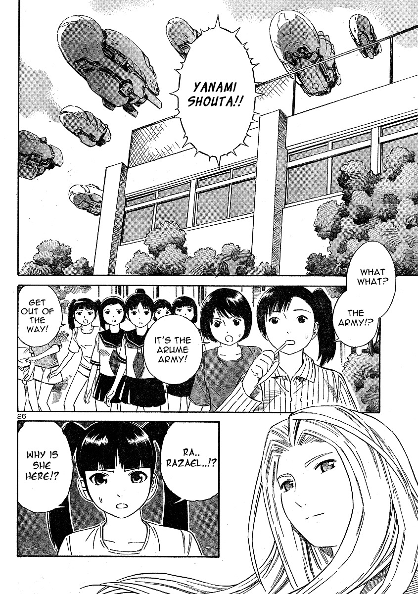 Blue Drop ~Tenshi No Bokura~ Chapter 10 #26