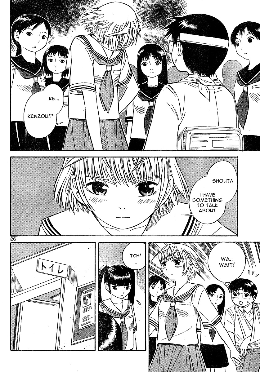 Blue Drop ~Tenshi No Bokura~ Chapter 9 #27