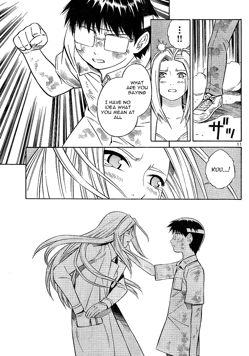 Blue Drop ~Tenshi No Bokura~ Chapter 11 #11