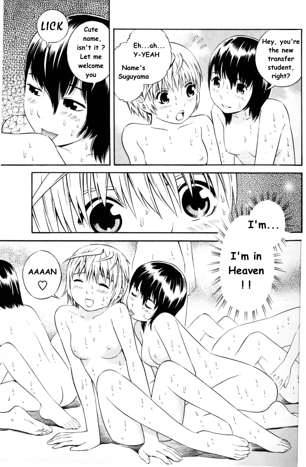 Blue Drop ~Tenshi No Bokura~ Chapter 7 #21