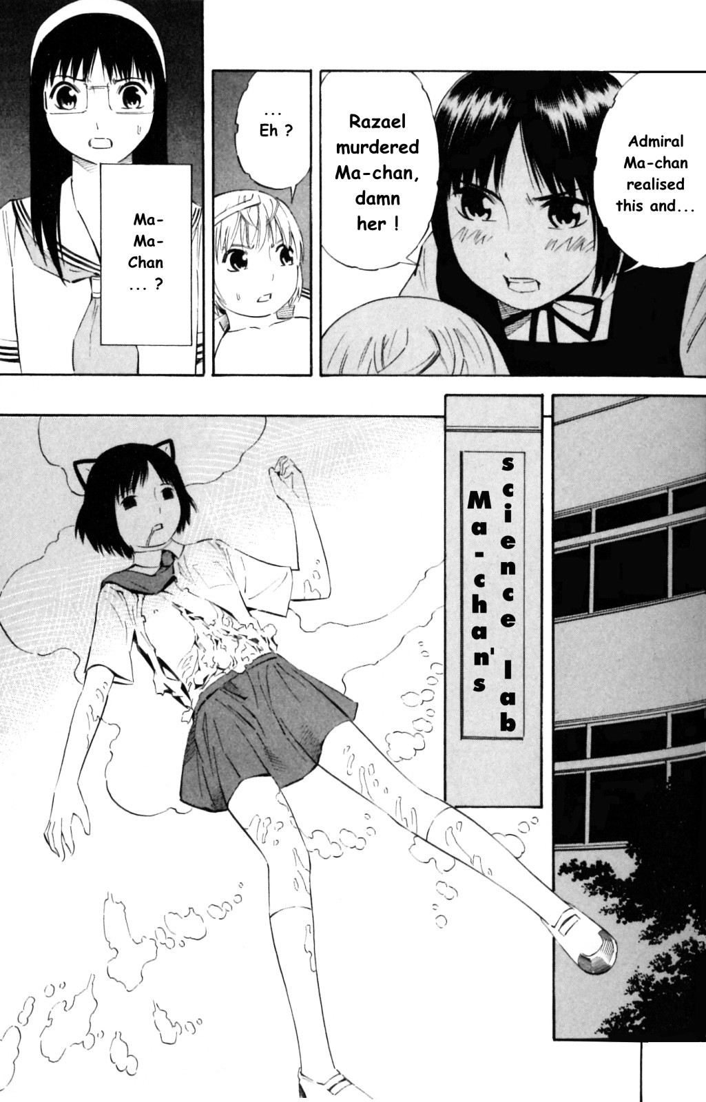 Blue Drop ~Tenshi No Bokura~ Chapter 7 #35