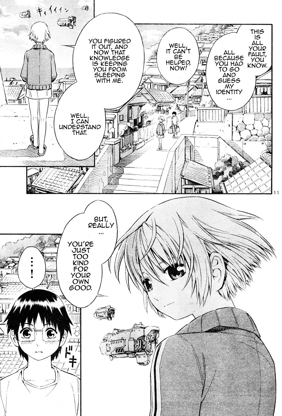 Blue Drop ~Tenshi No Bokura~ Chapter 2 #11