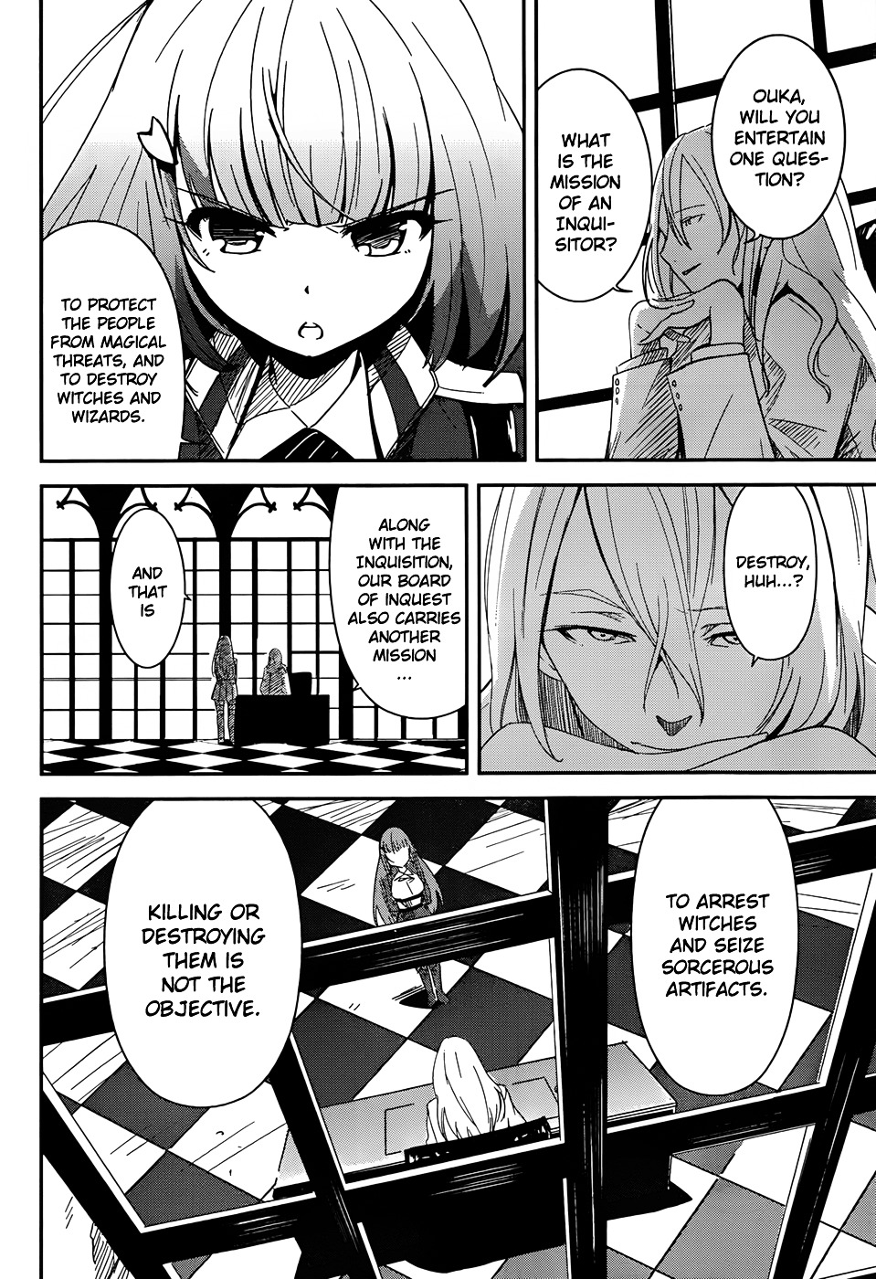 Taimadou Gakuen 35 Shiken Shoutai Chapter 1 #6