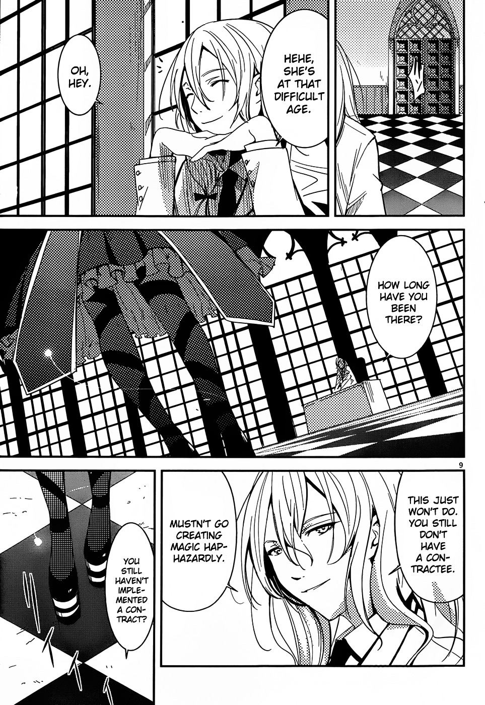 Taimadou Gakuen 35 Shiken Shoutai Chapter 1 #13