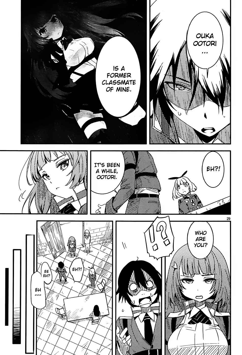 Taimadou Gakuen 35 Shiken Shoutai Chapter 1 #32