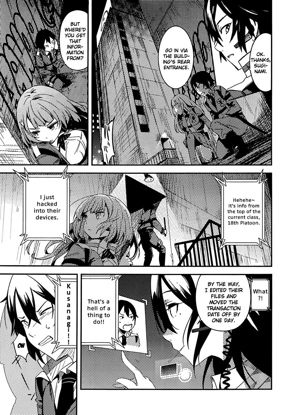 Taimadou Gakuen 35 Shiken Shoutai Chapter 1 #34