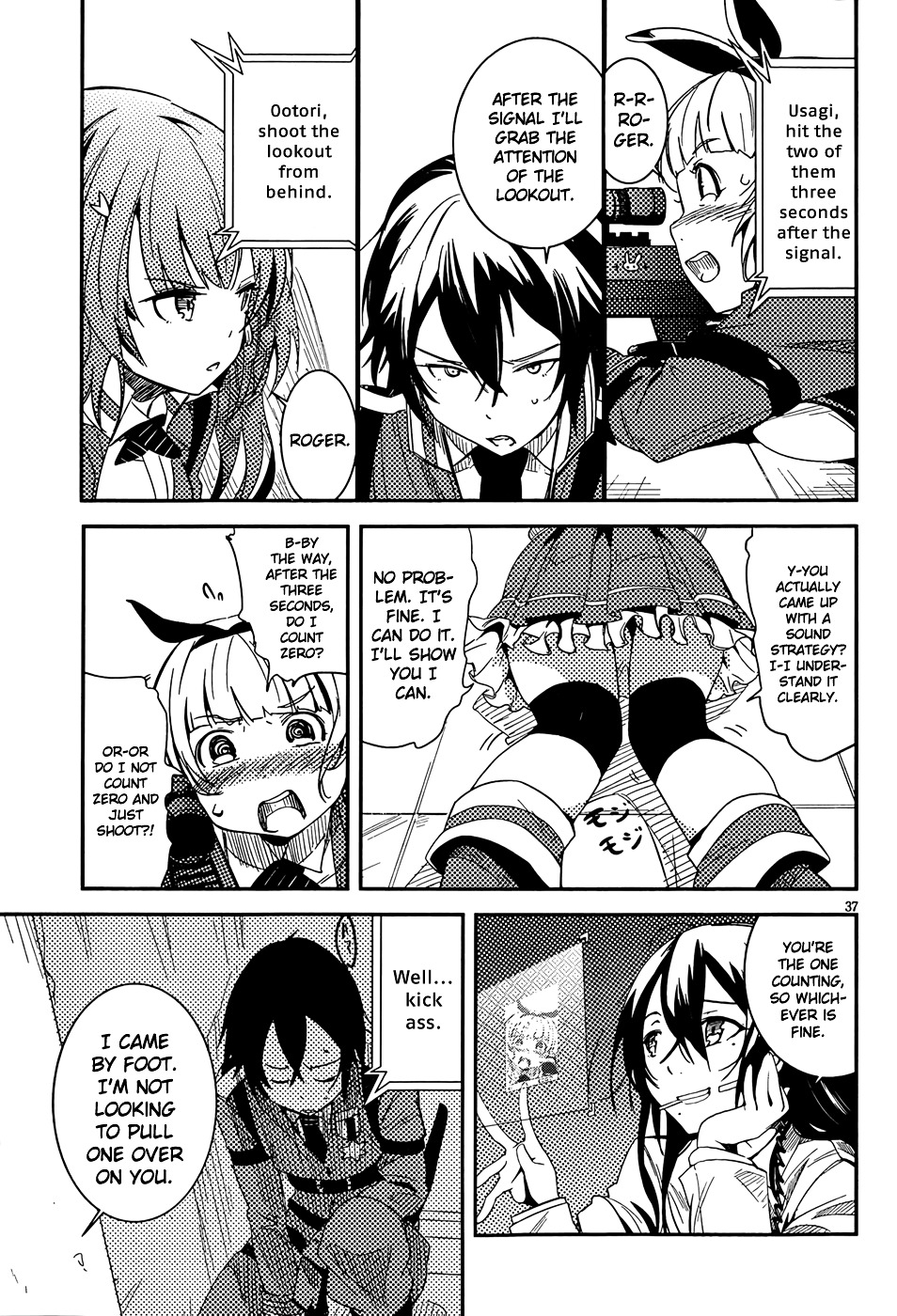 Taimadou Gakuen 35 Shiken Shoutai Chapter 1 #40