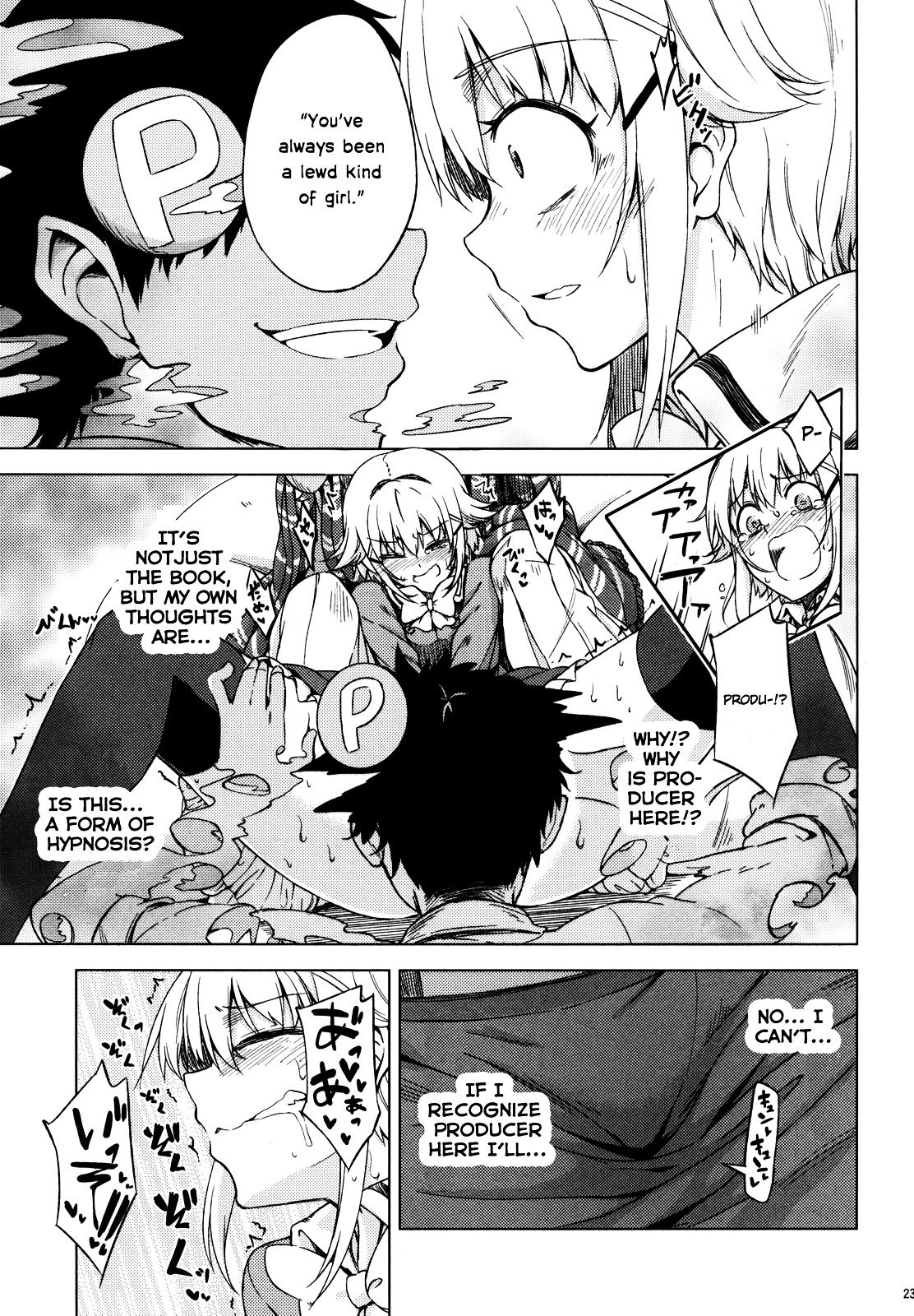 Mimimoto De Sasayakanaide Kudasai! (Im@s) Chapter 1 #23