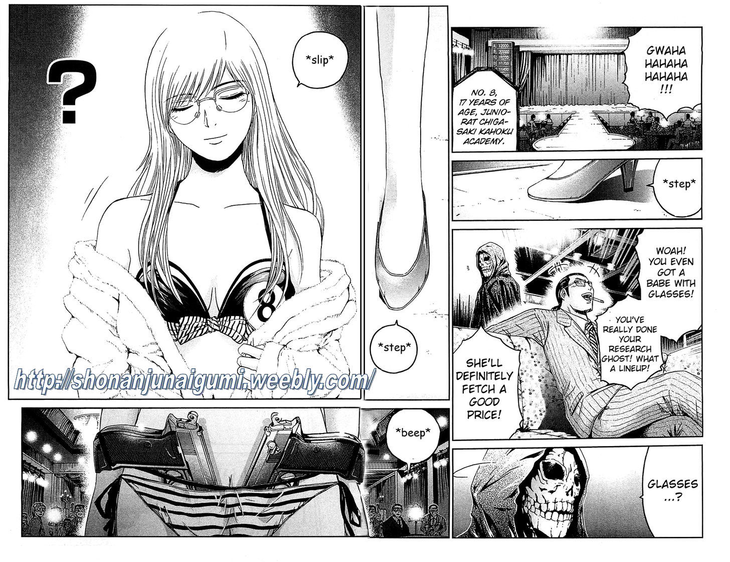 Black Diamond (Fujisawa Tohru) Chapter 3 #4