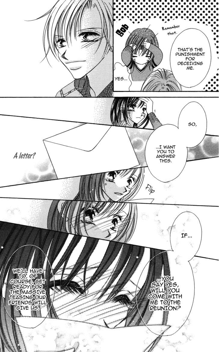 Sensei To, Watashi To, Hajimete Chapter 3.5 #59