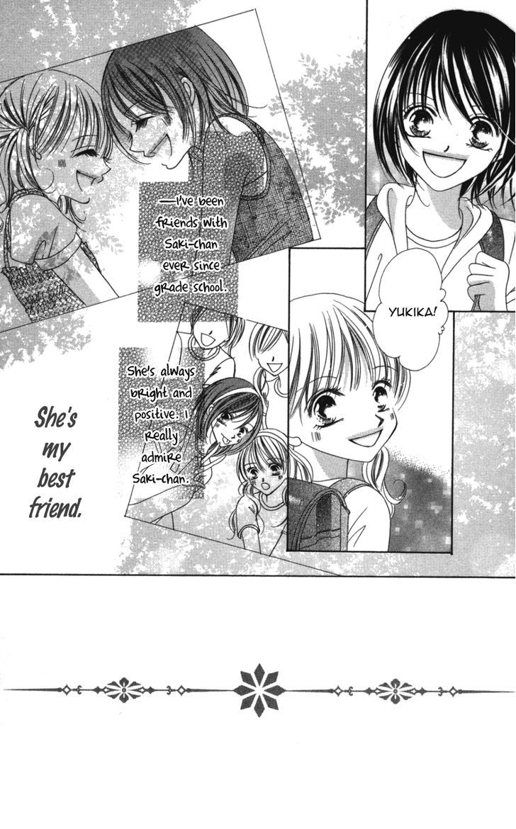 Sensei To, Watashi To, Hajimete Chapter 3 #3