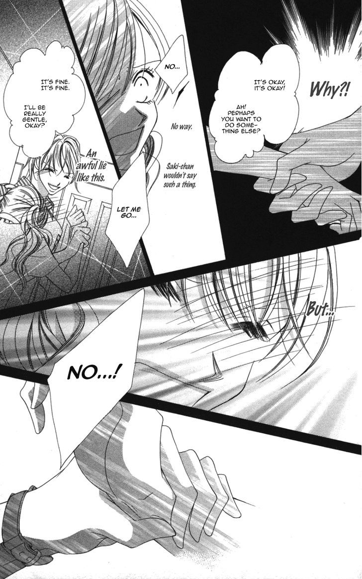 Sensei To, Watashi To, Hajimete Chapter 3 #18